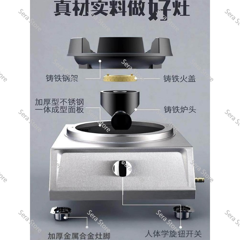 เตาแก๊สเดี่ยวสำหรับครัวเรือน เ - Range Commercial Kitchen บทวิจารณ์และราคา