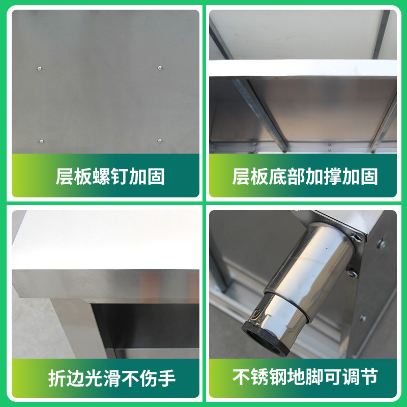 เคาน์เตอร์ครัวสแตนเลส 304 พร้อ - Commercial Kitchen Worktops บทวิจารณ์และราคา
