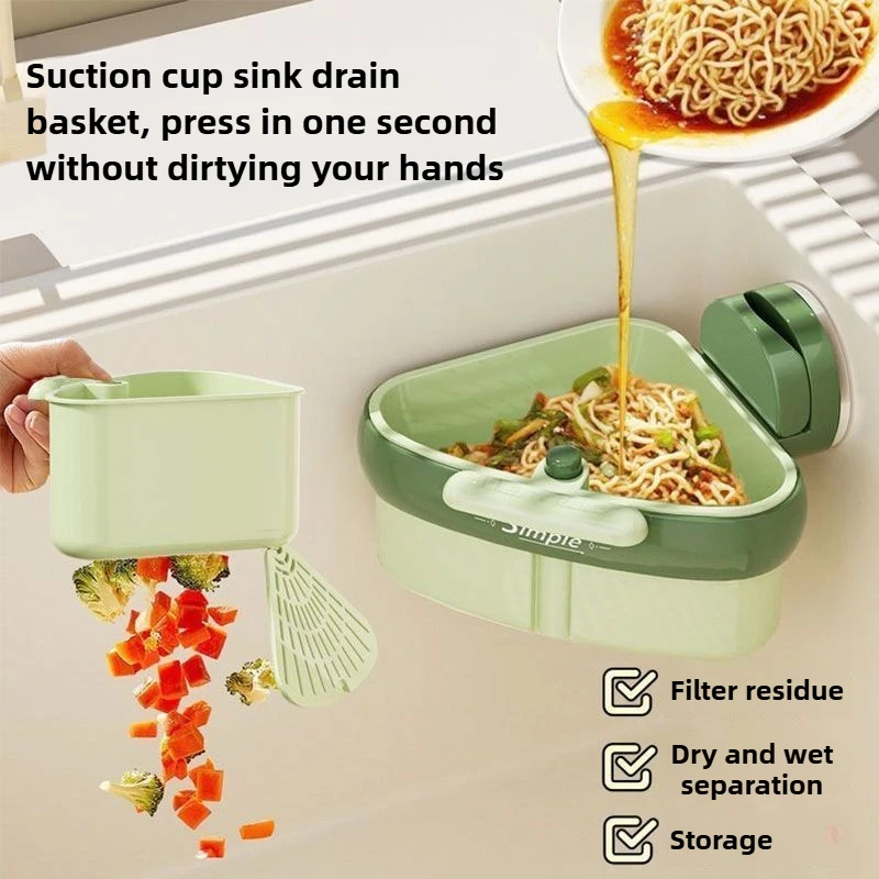 ‌ ตะกร้ากรองอ่างล้างจาน - ดีไซ - Commercial Kitchen Bin บทวิจารณ์และราคา