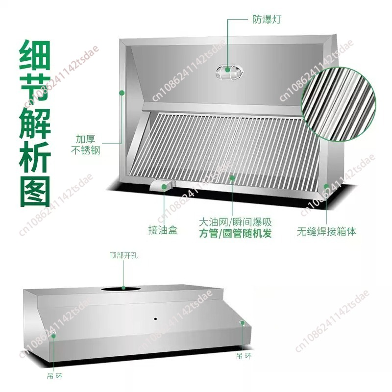 ตู้ดูดควันสแตนเลสหนาพิเศษ สำหร - Range Commercial Kitchen บทวิจารณ์และราคา